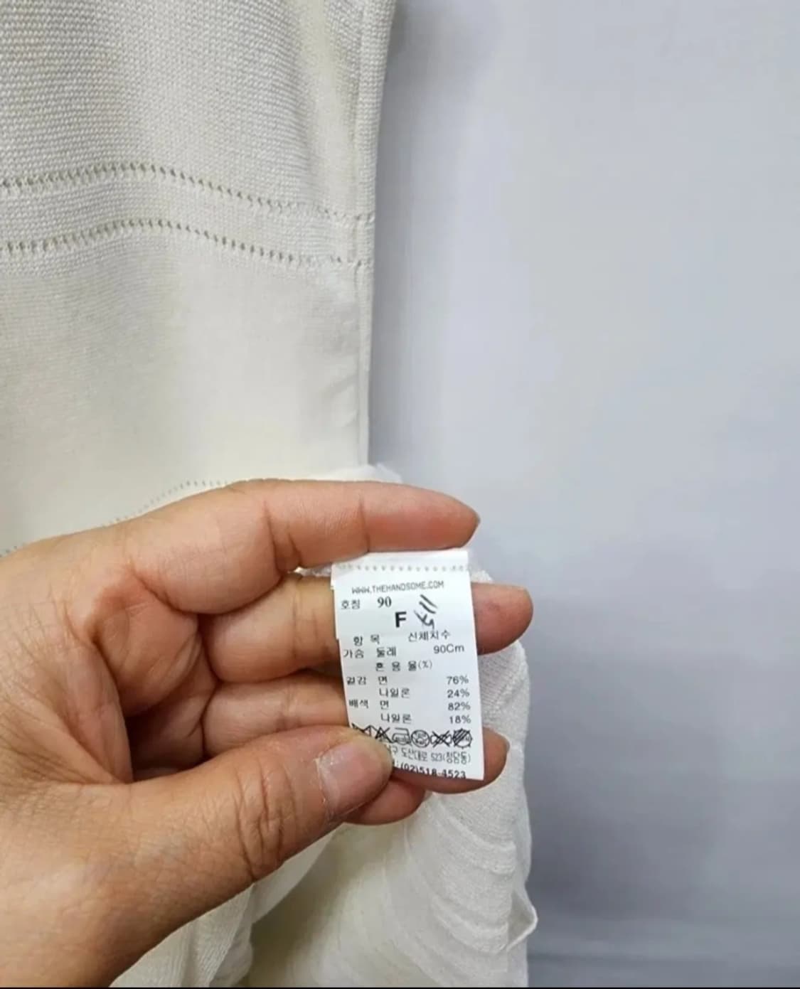 타임 니트 프릴 롱 원핏 90 상품이미지3