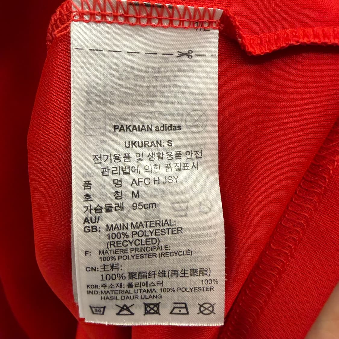 아디다스 22-23 아스날 노마킹 유니폼 져지 M 상품이미지9