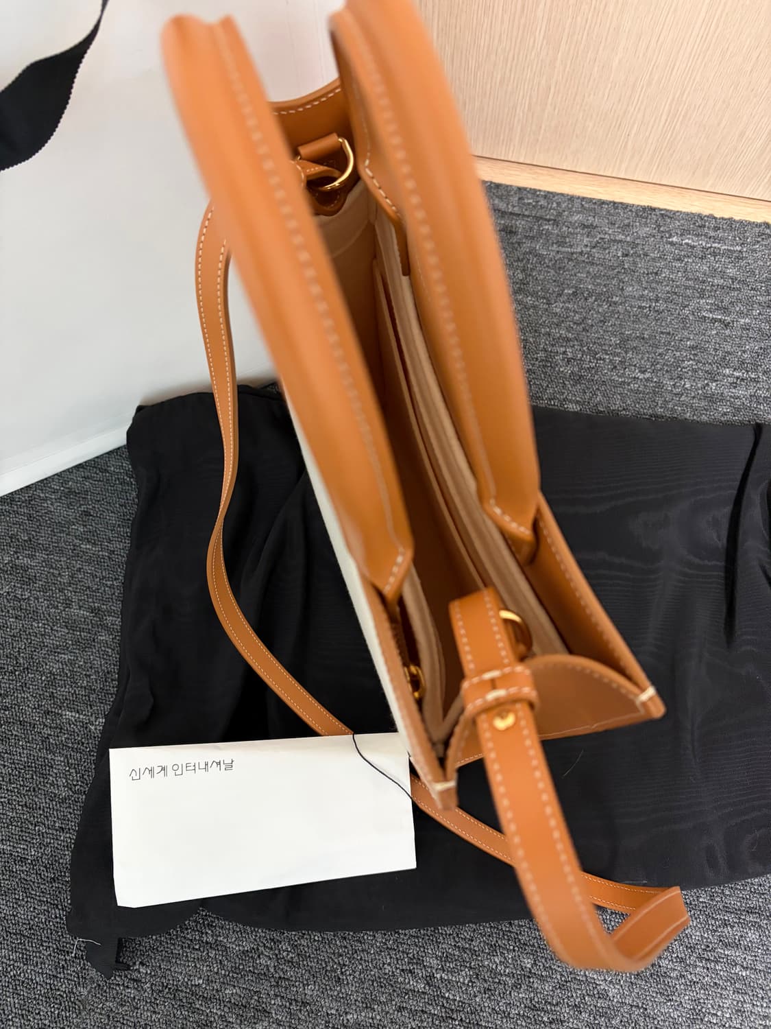 셀린느 버티컬 카바스백 + 이너백 상품이미지2