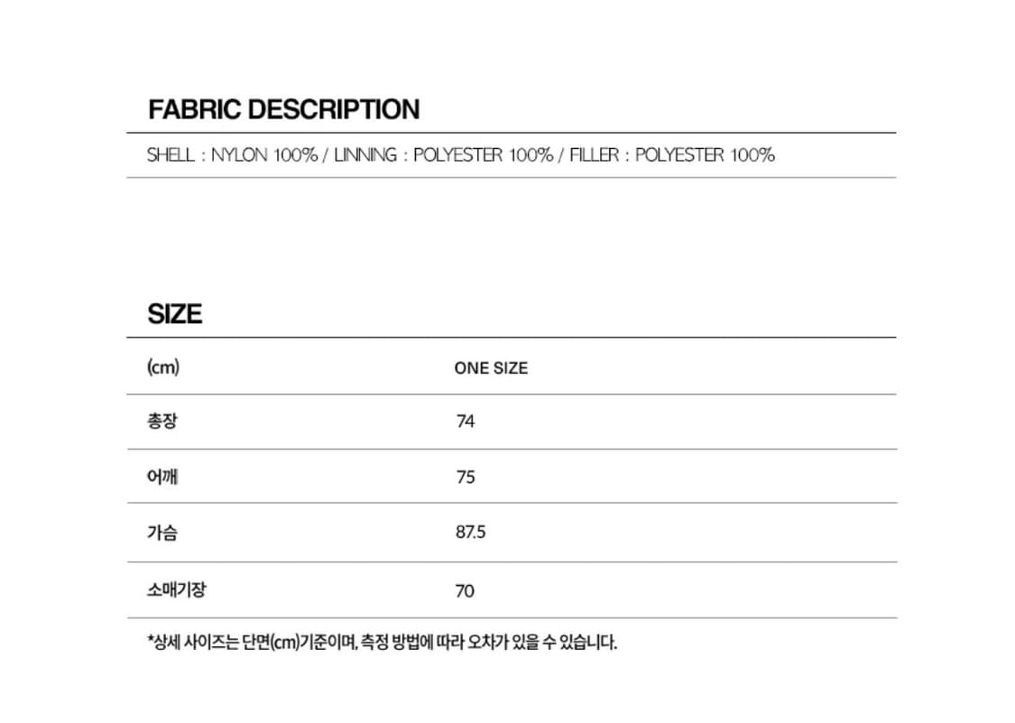 (OS) OY 오와이 셔링 봄버 MA-1 상품이미지4