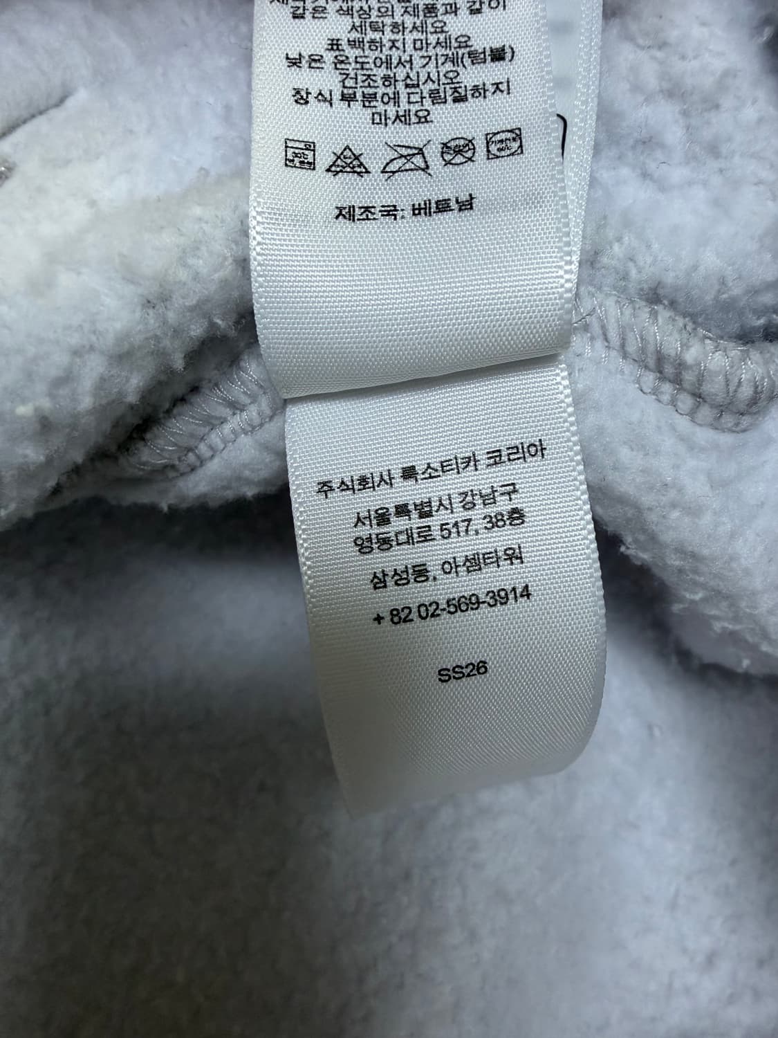 L 26SS 슈프림 미니박스로고 후드집업 애쉬 그레이 상품이미지7