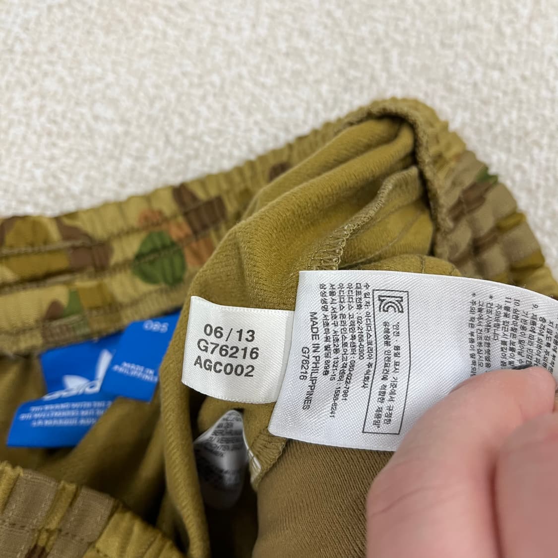 85 아디다스 카모 파이어버드 세트 0130M1 상품이미지9