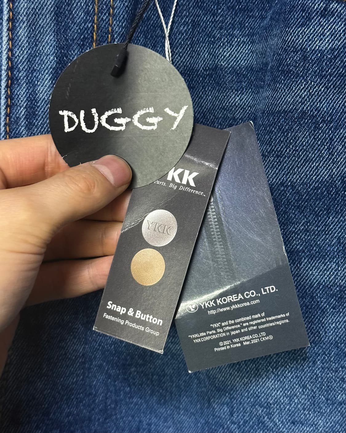 SEEOT 크랙 워싱 워시드 중청 진청 데님 와이드 벌룬 팬츠 바지 29 상품이미지5