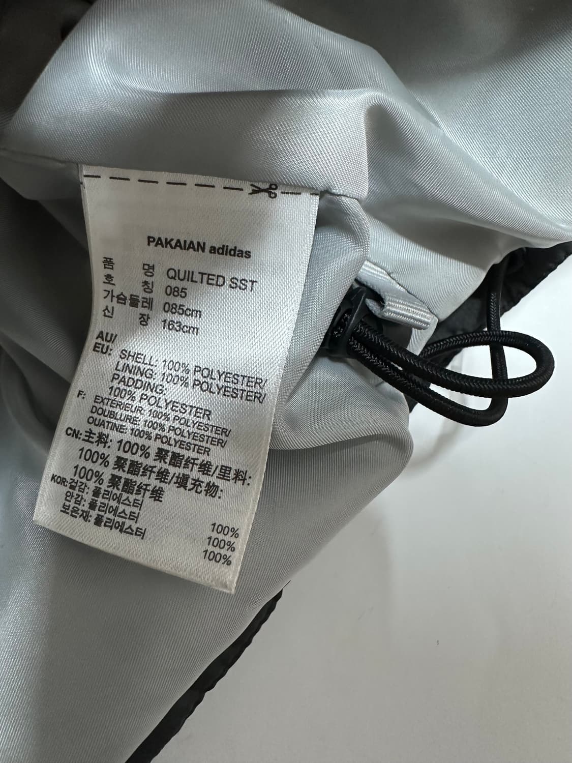 아디다스 SST 삼선 블랙 퀼팅 점퍼 상품이미지7