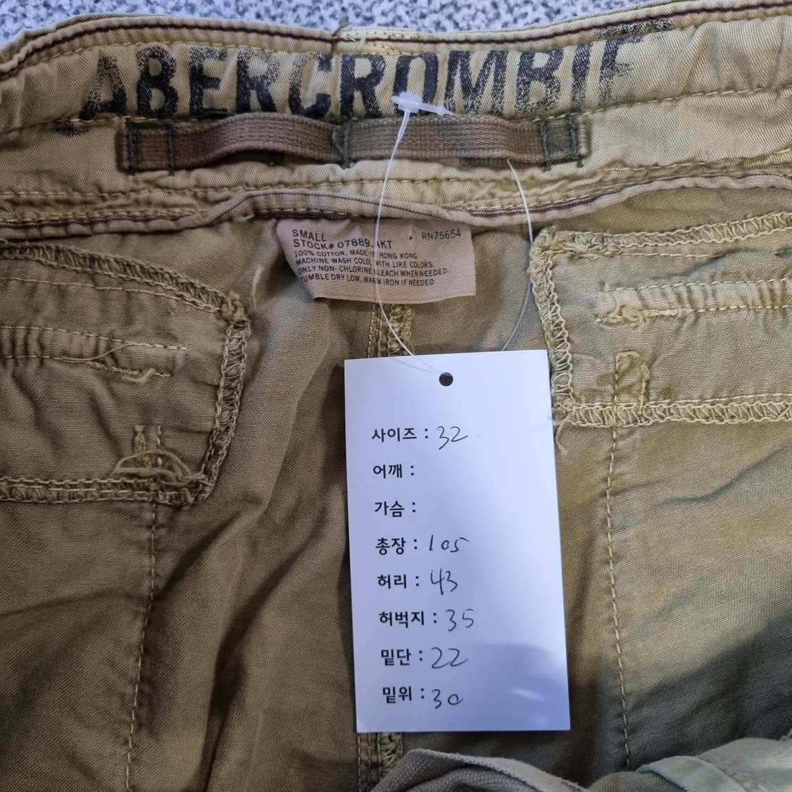 아베크롬비 카고 팬츠 상품이미지8