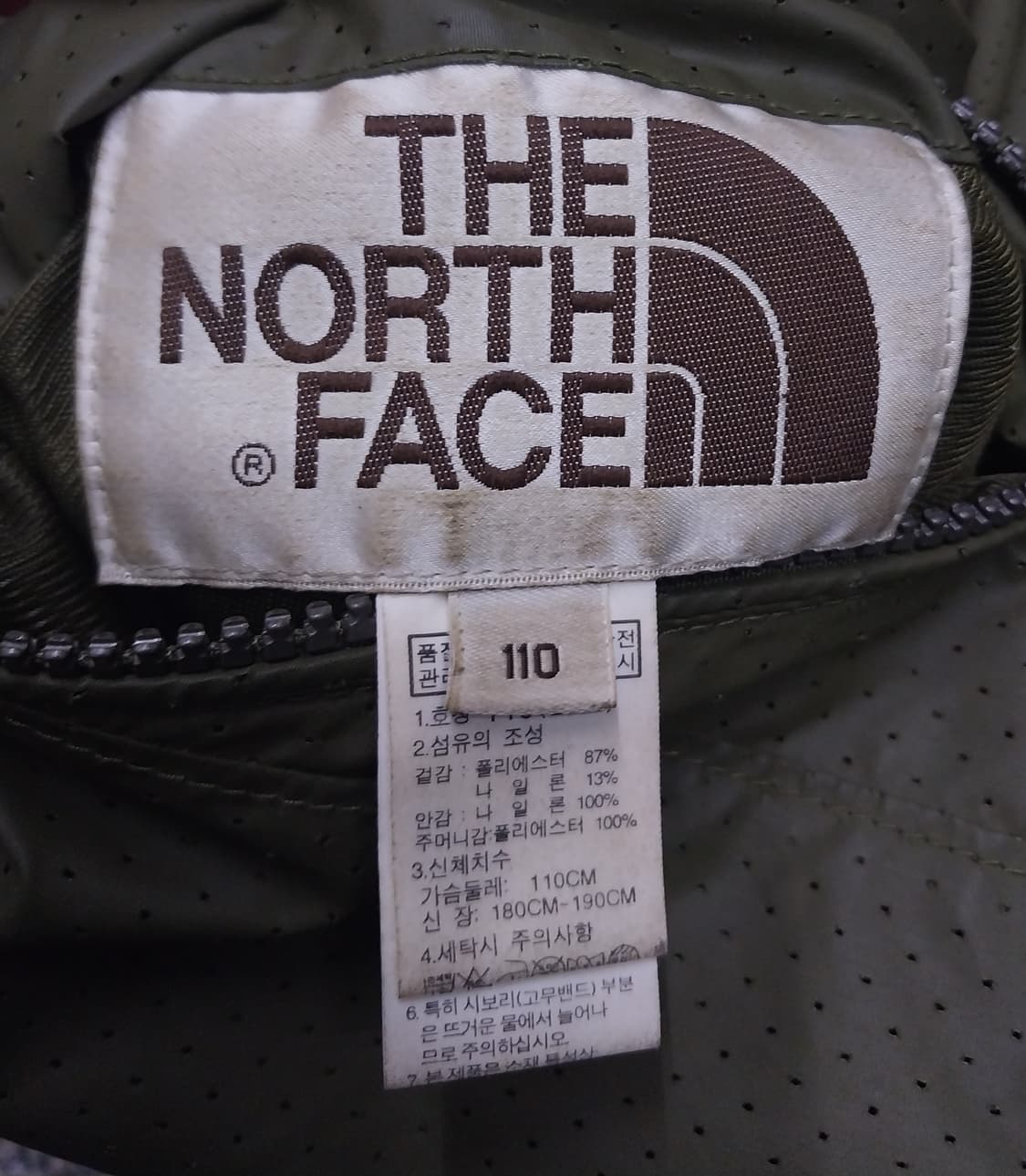 노스페이스 리버서블 점퍼 110 상품이미지9