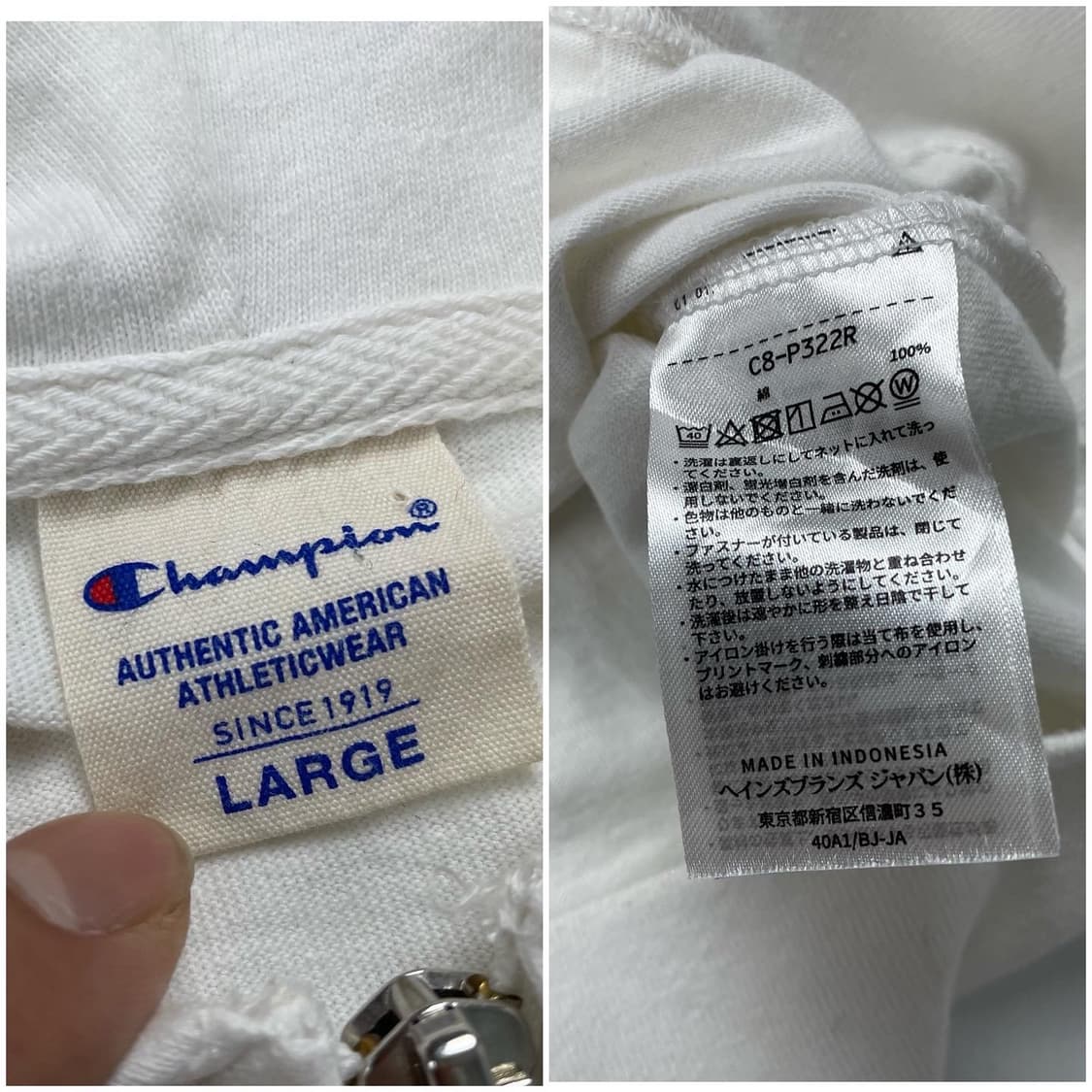 챔피온 반팔 후드 상품이미지6