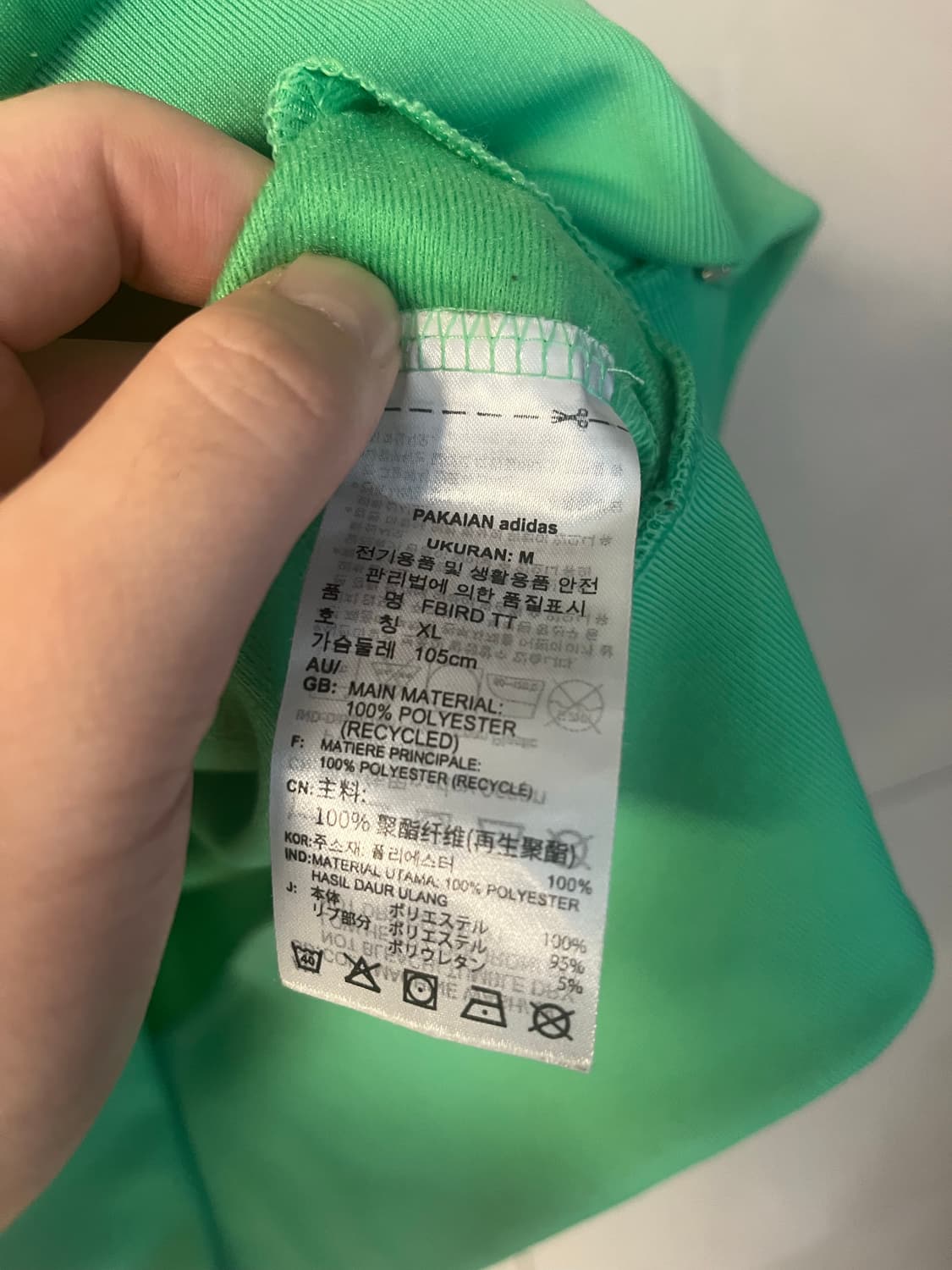 아디다스 파이어버드 져지 그린 (XL size) 상품이미지4