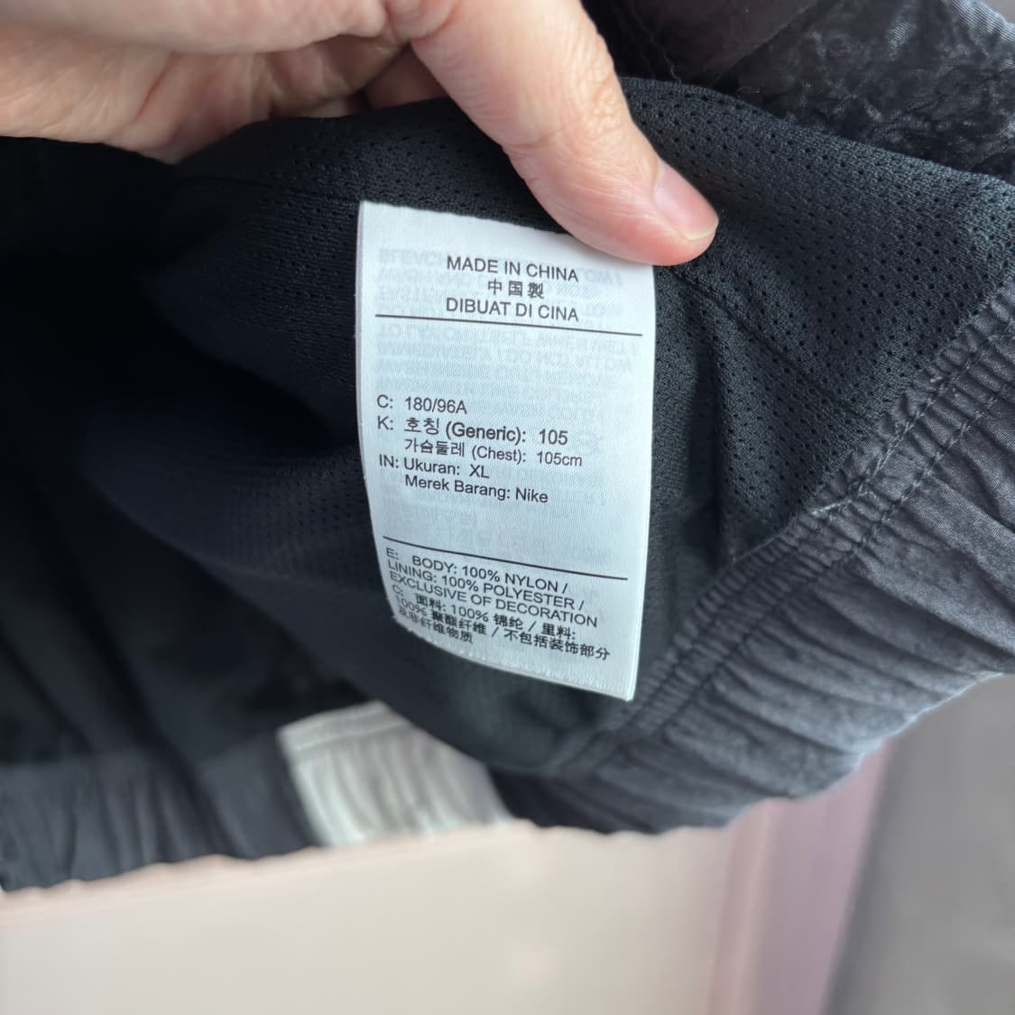 나이키 빅스우시 우븐 바람막이 상품이미지3