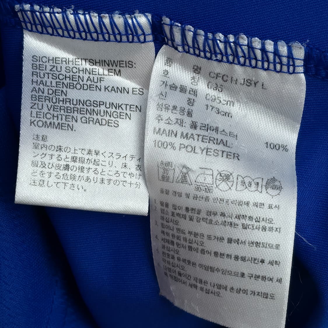 [M] 아디다스 12-13 첼시 램파드 긴팔 유니폼 상품이미지6