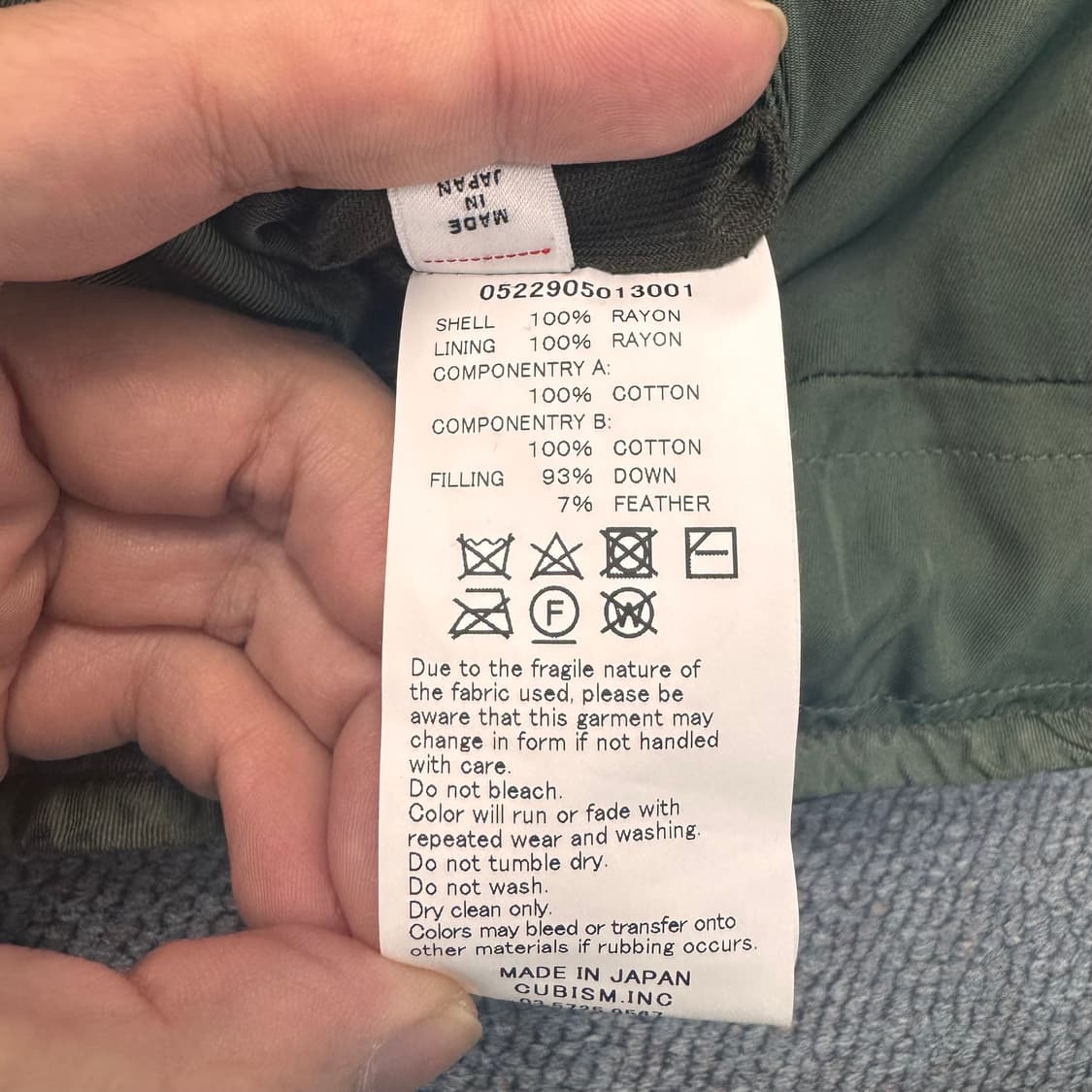 [2]비즈빔 22AW Harrier Down컨뎁 해리어 패딩 다운 베스트 상품이미지7