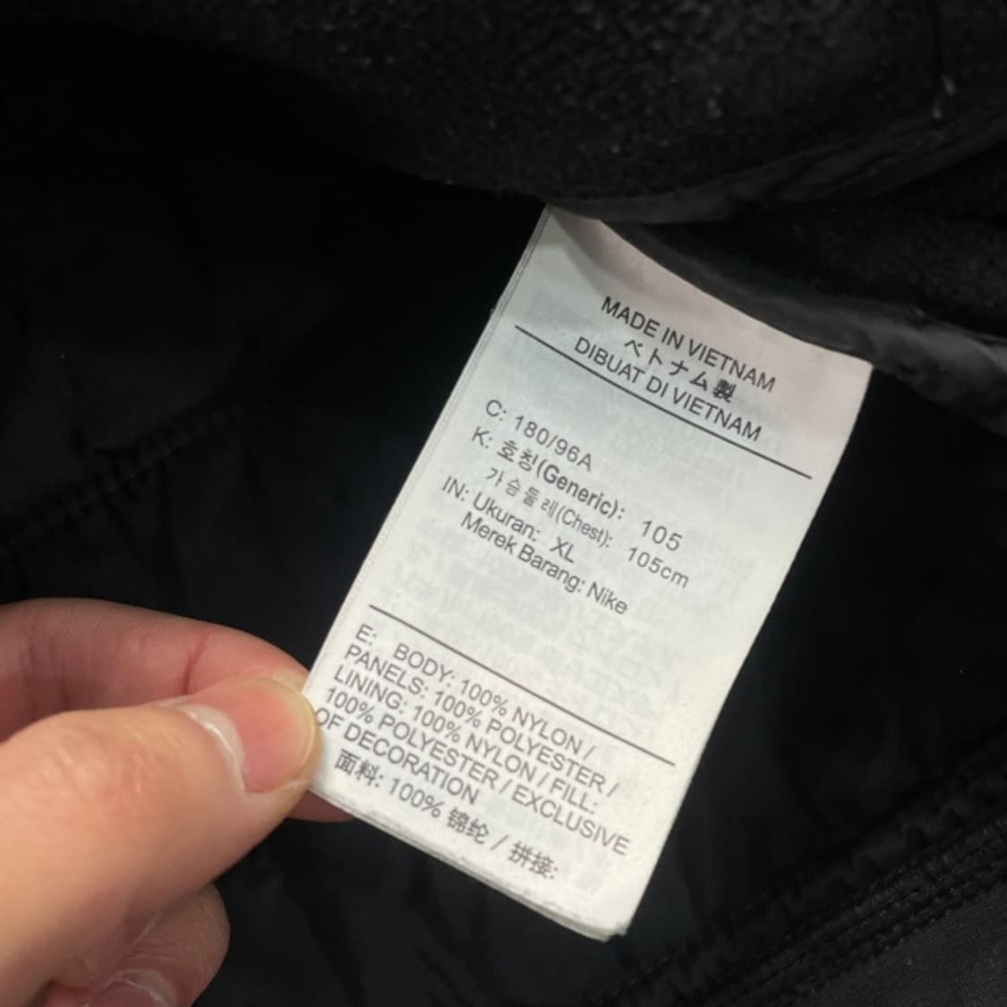 105 나이키 에어로로프트 패딩  상품이미지4