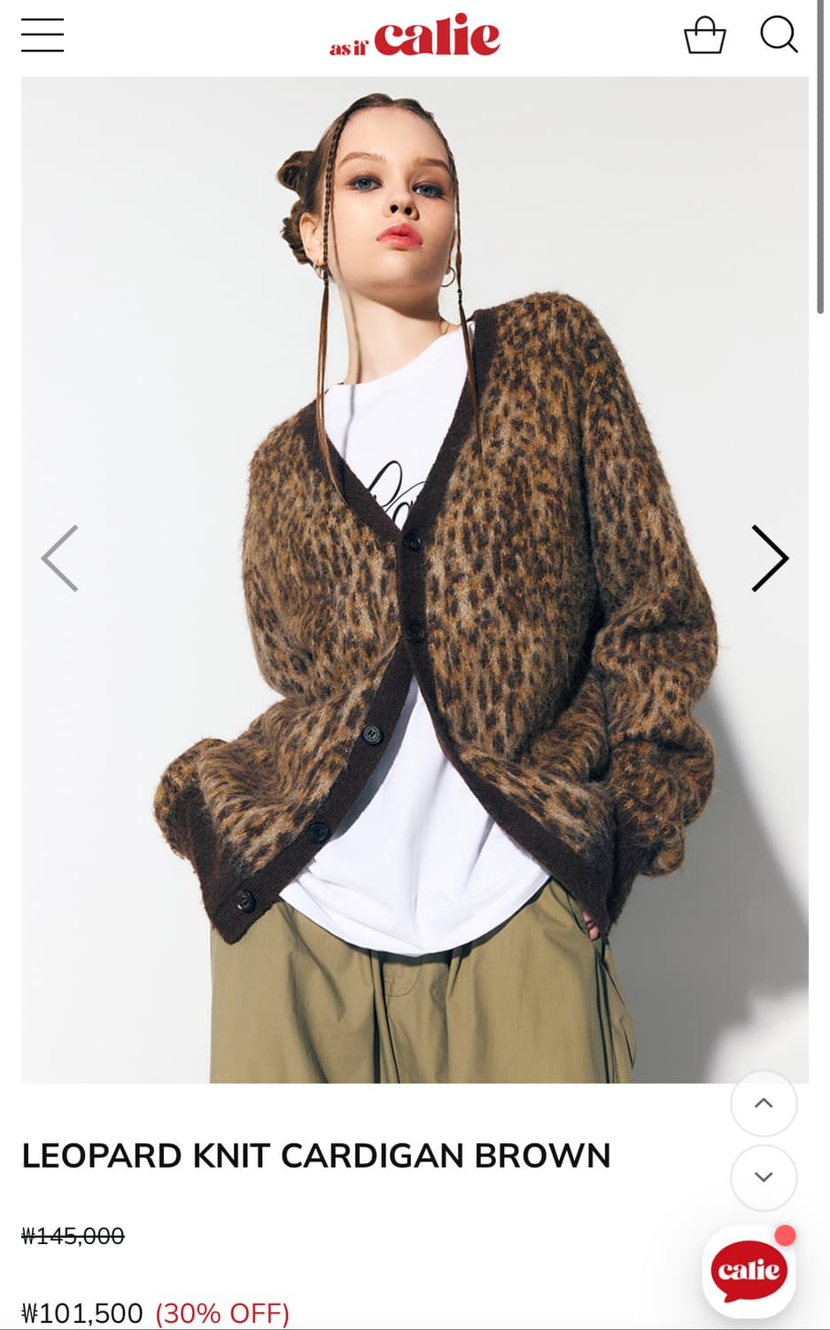 애즈이프캘리 leopard knit cardigan brown 상품이미지1