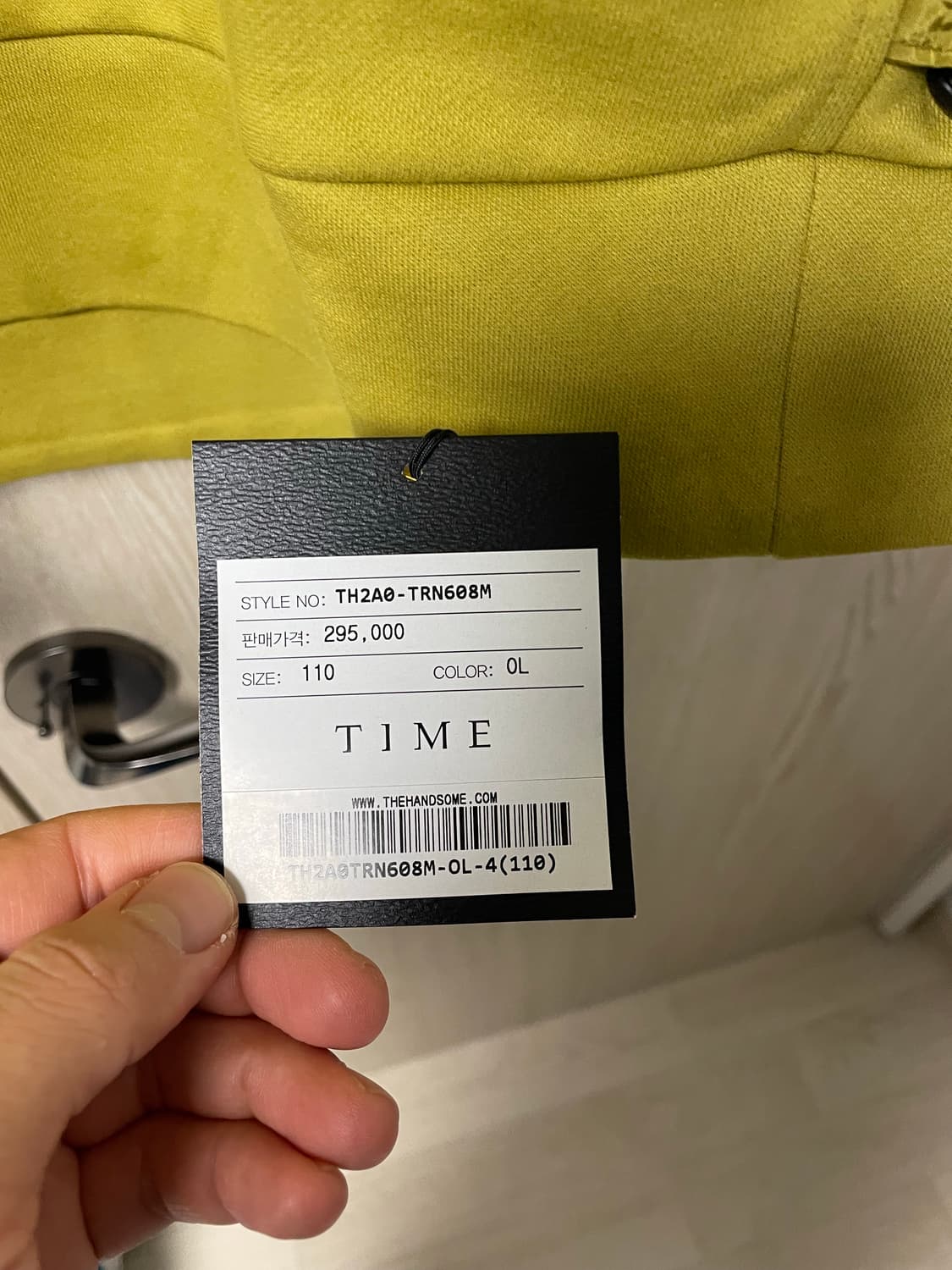 타임옴므 크링클 맨투맨, 110사이즈 택달린 새상품 상품이미지5