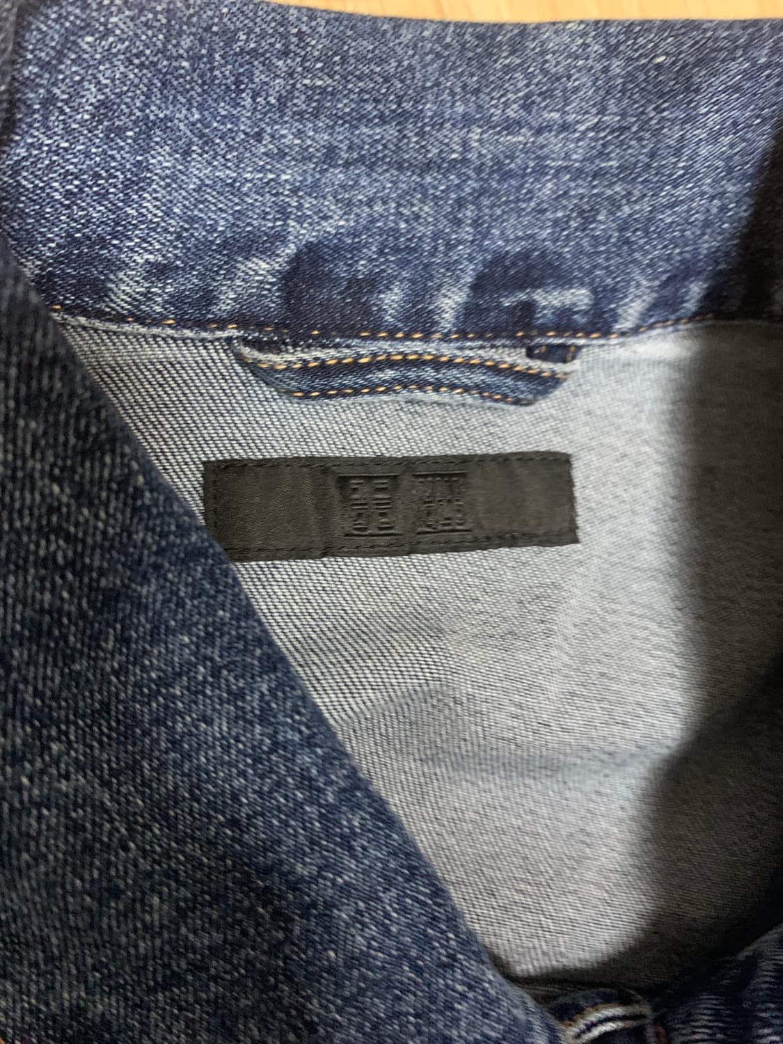 유니클로 타입1 데님자켓 라지 L 상품이미지10