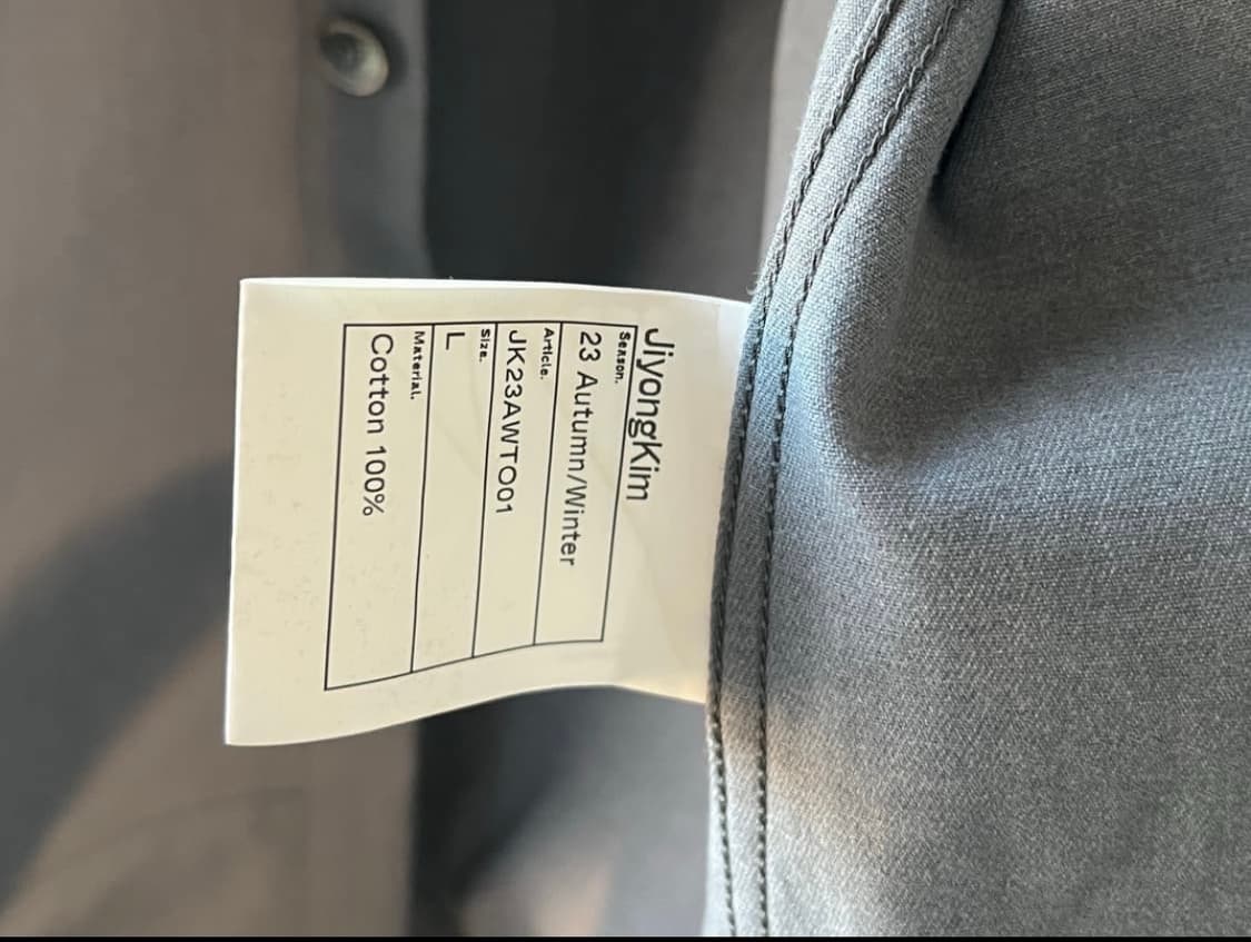 지용킴 셔츠 팝니다 상품이미지3