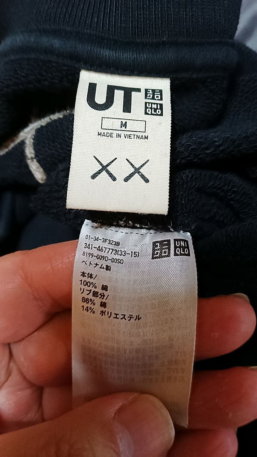 카우스 오버핏맨투맨 95 여성66 가슴53 기장64 상품이미지5