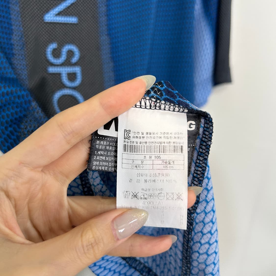 코오롱 남성 반팔 반집업 티셔츠 105 상품이미지3