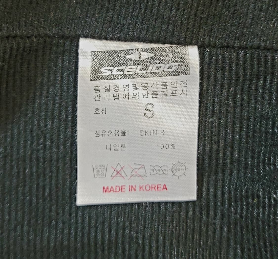 스켈리도(SCELIDO) 롯데자이언츠 봄.가을 점퍼 판매 상품이미지6