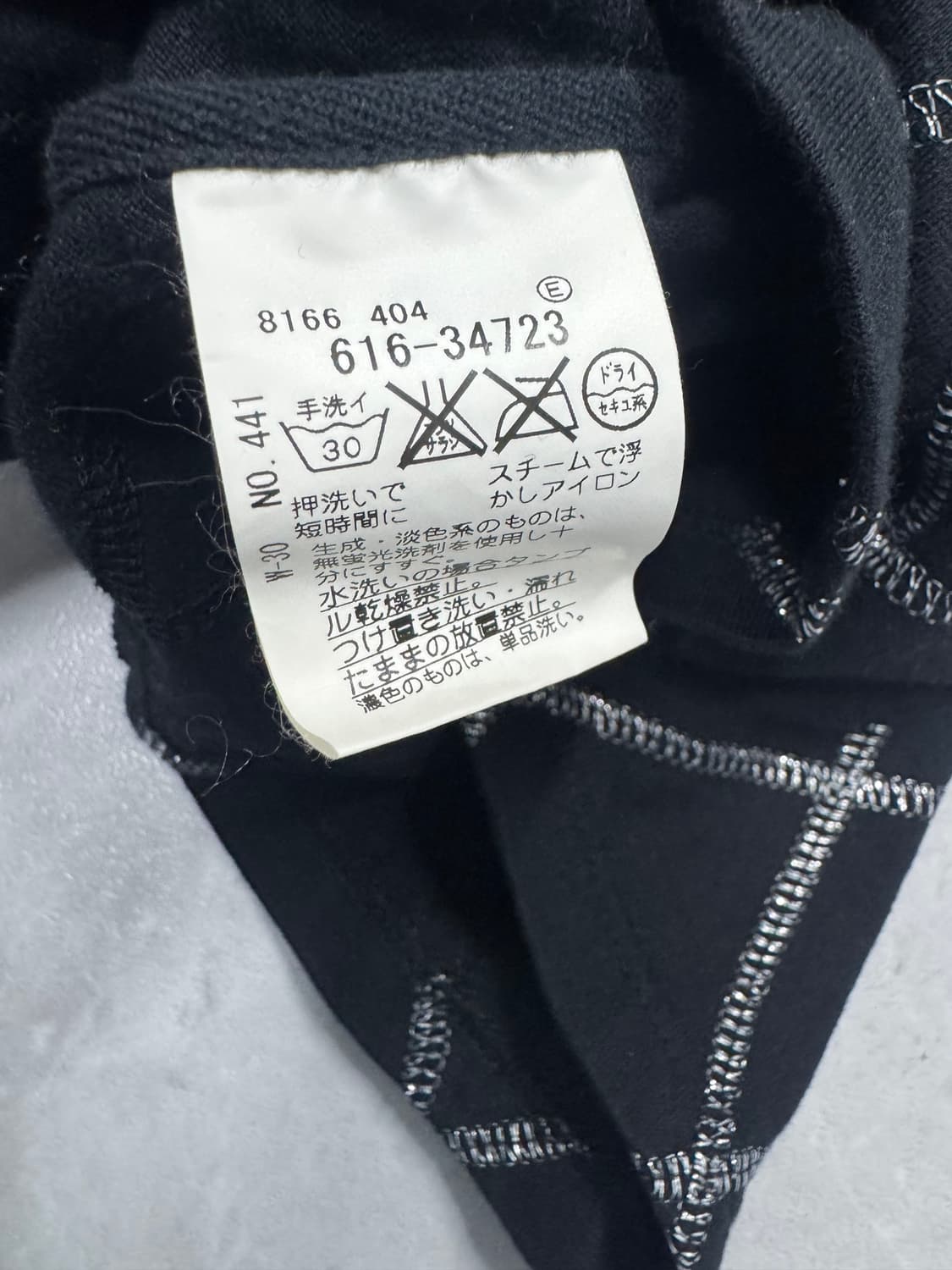 타케오키쿠치 상품이미지4