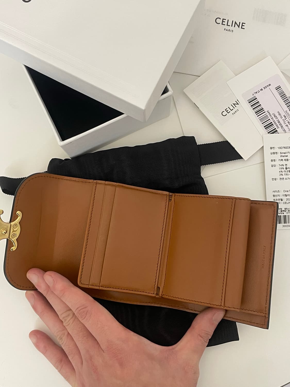 셀린느 트리옹프 3단 반지갑 상품이미지6