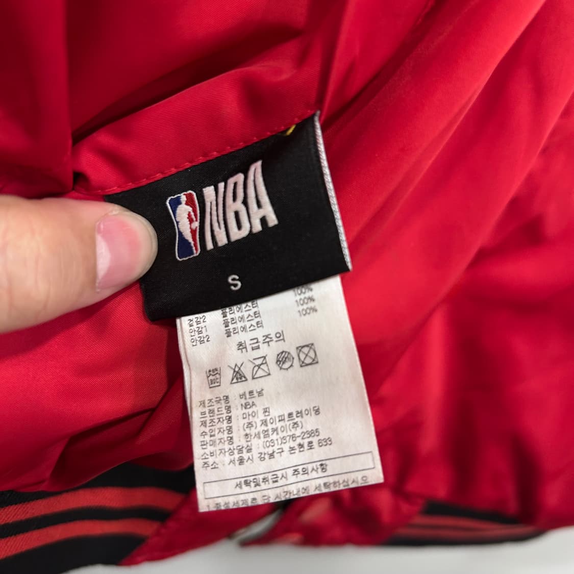 NBA 시카고불스 리버시블 바시티 자켓 상품이미지3