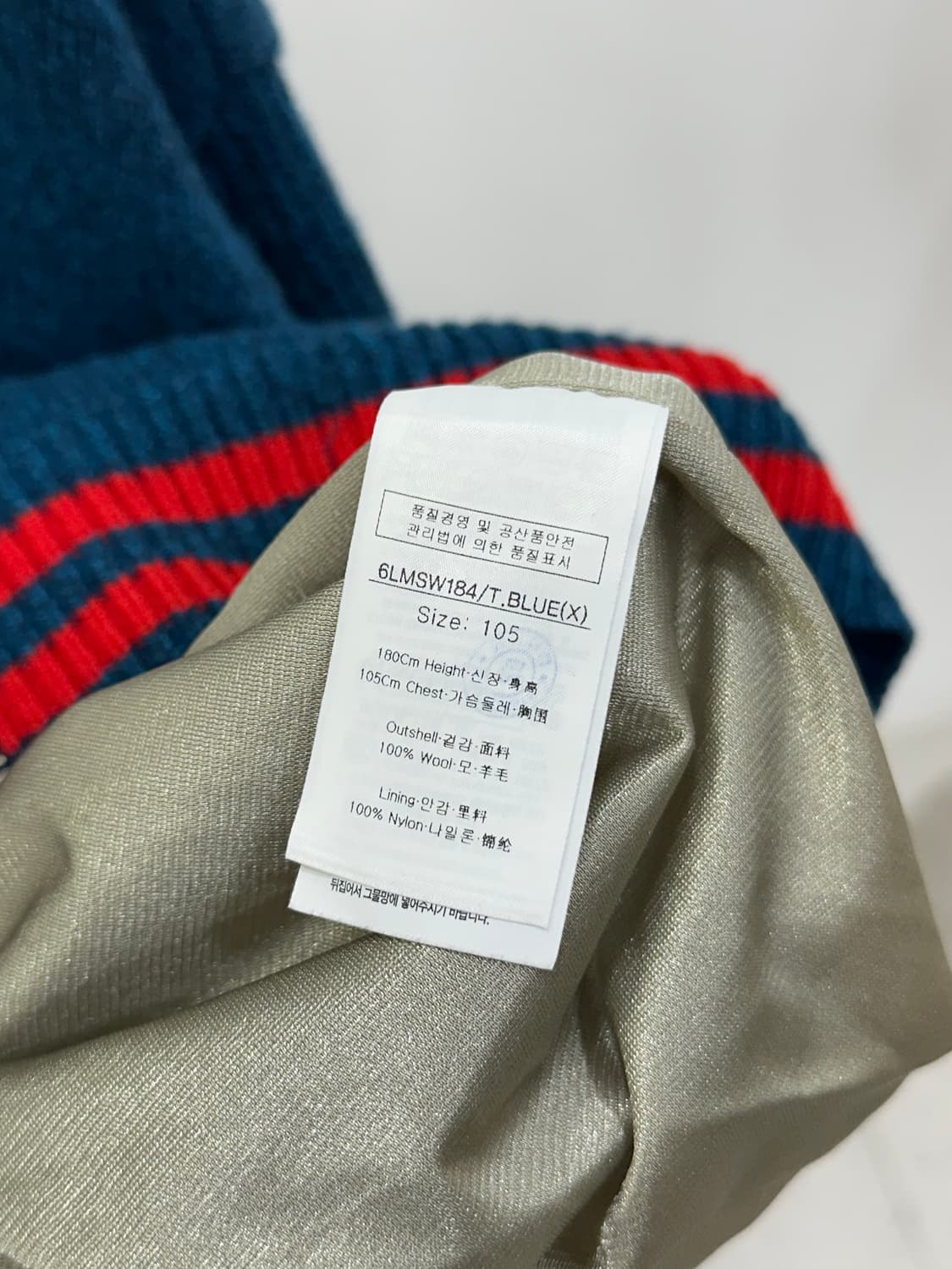 루이까스텔 바람막이 가디건 상품이미지8