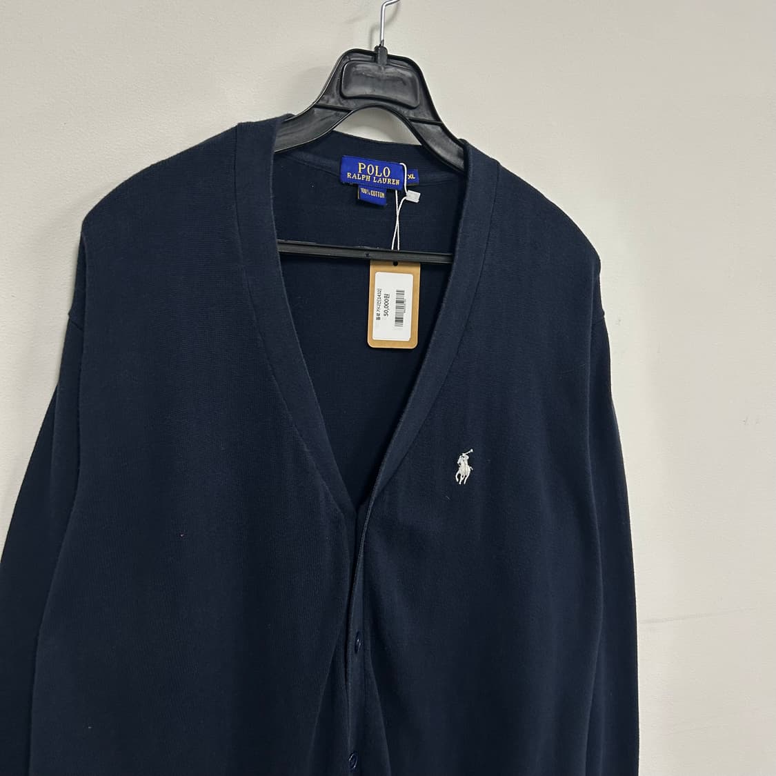 폴로 가디건[1432] 상품이미지4