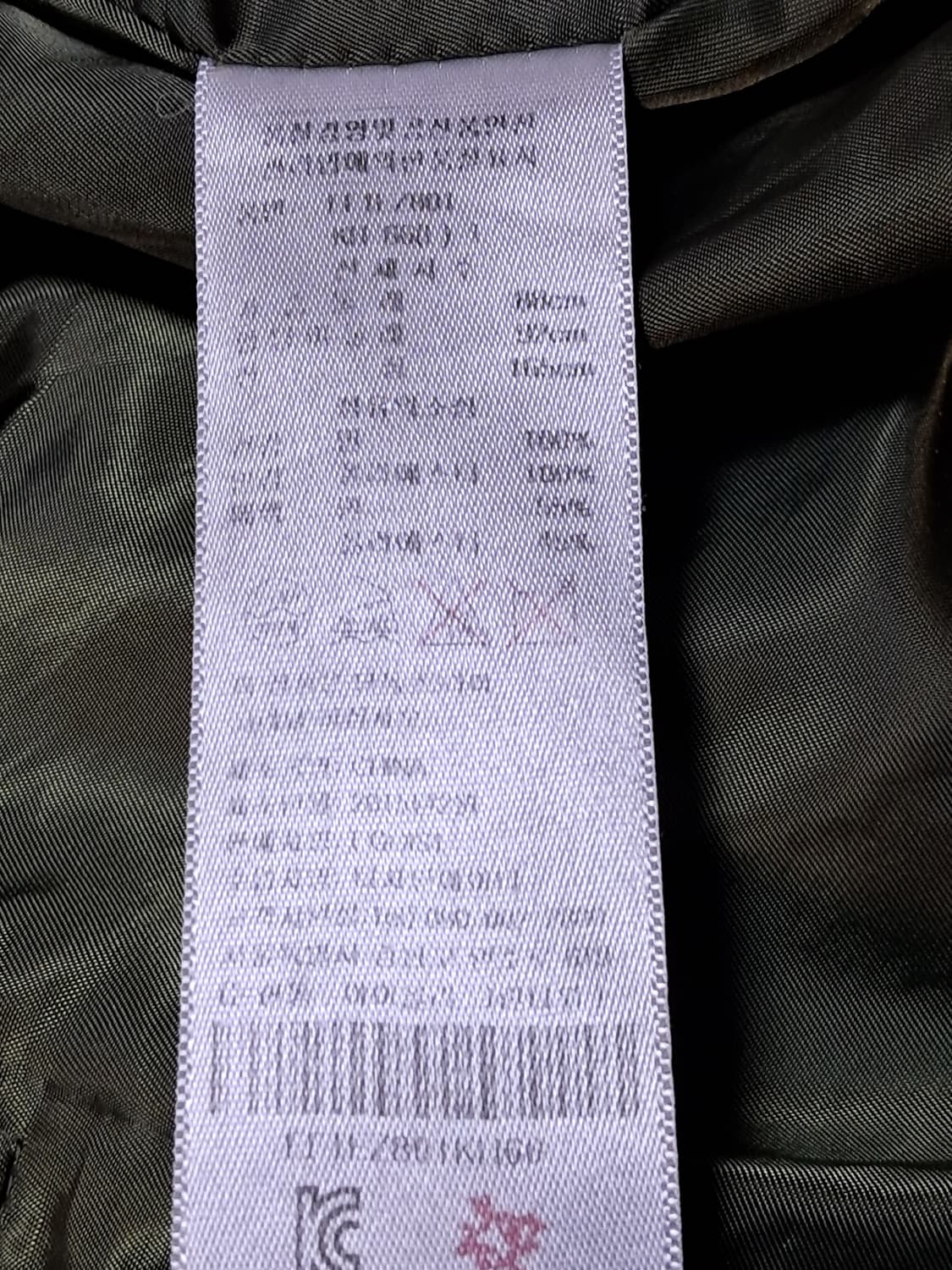 에고이스트 야상 자켓 66 흠집  상품이미지9