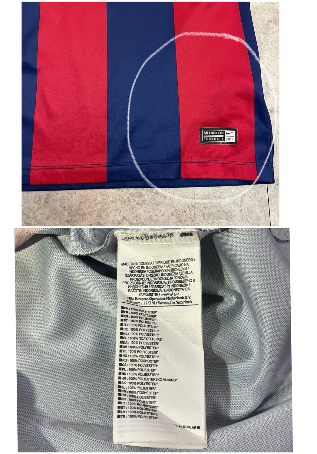 나이키 바르셀로나 FC 14-15 유니폼 S  #csz2593 상품이미지4