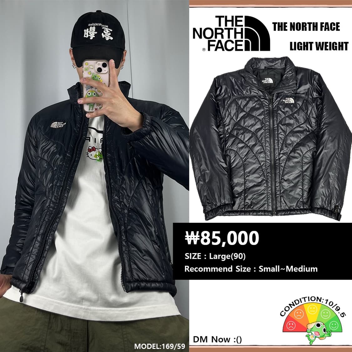 <노스페이스 라이트 경량패딩> No.1301 상품이미지1