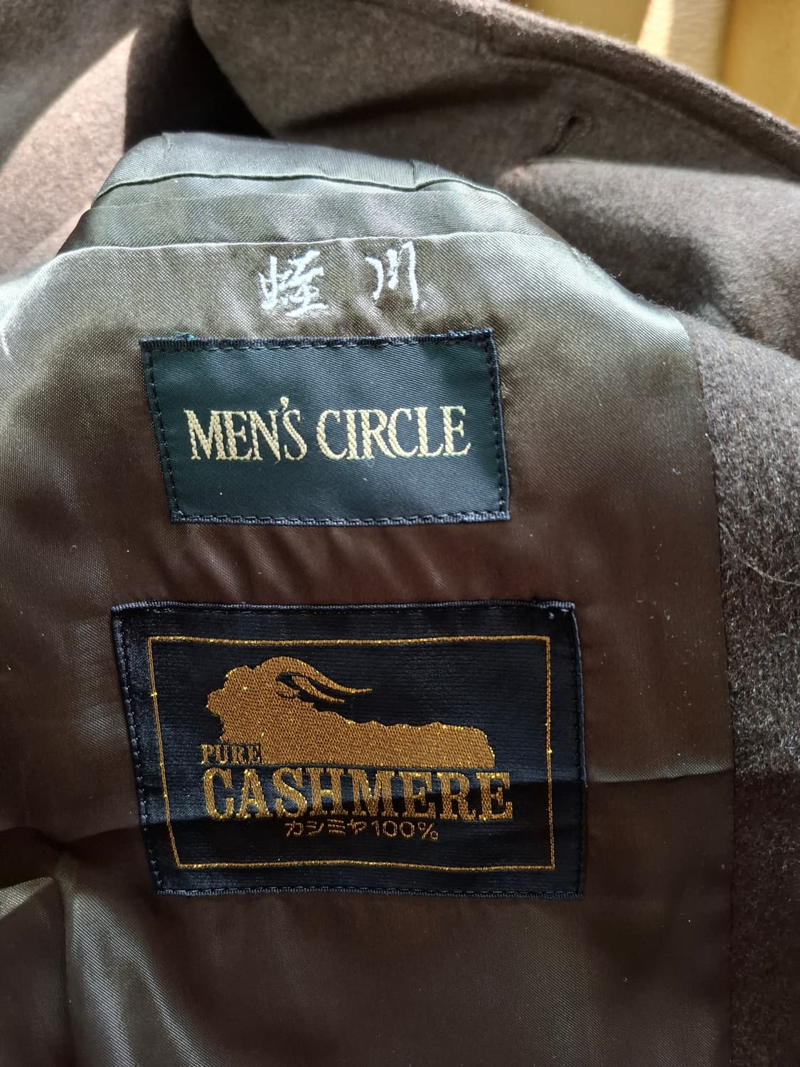 일본빈티지 캐시미어100 코트 (여성77가능) 상품이미지5