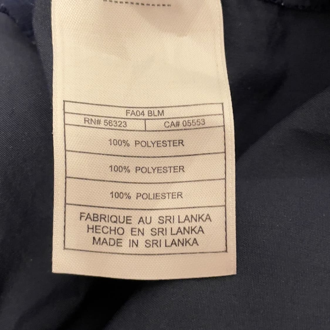 나이키 펜 스테이트 풀 오버 바람막이 상품이미지7