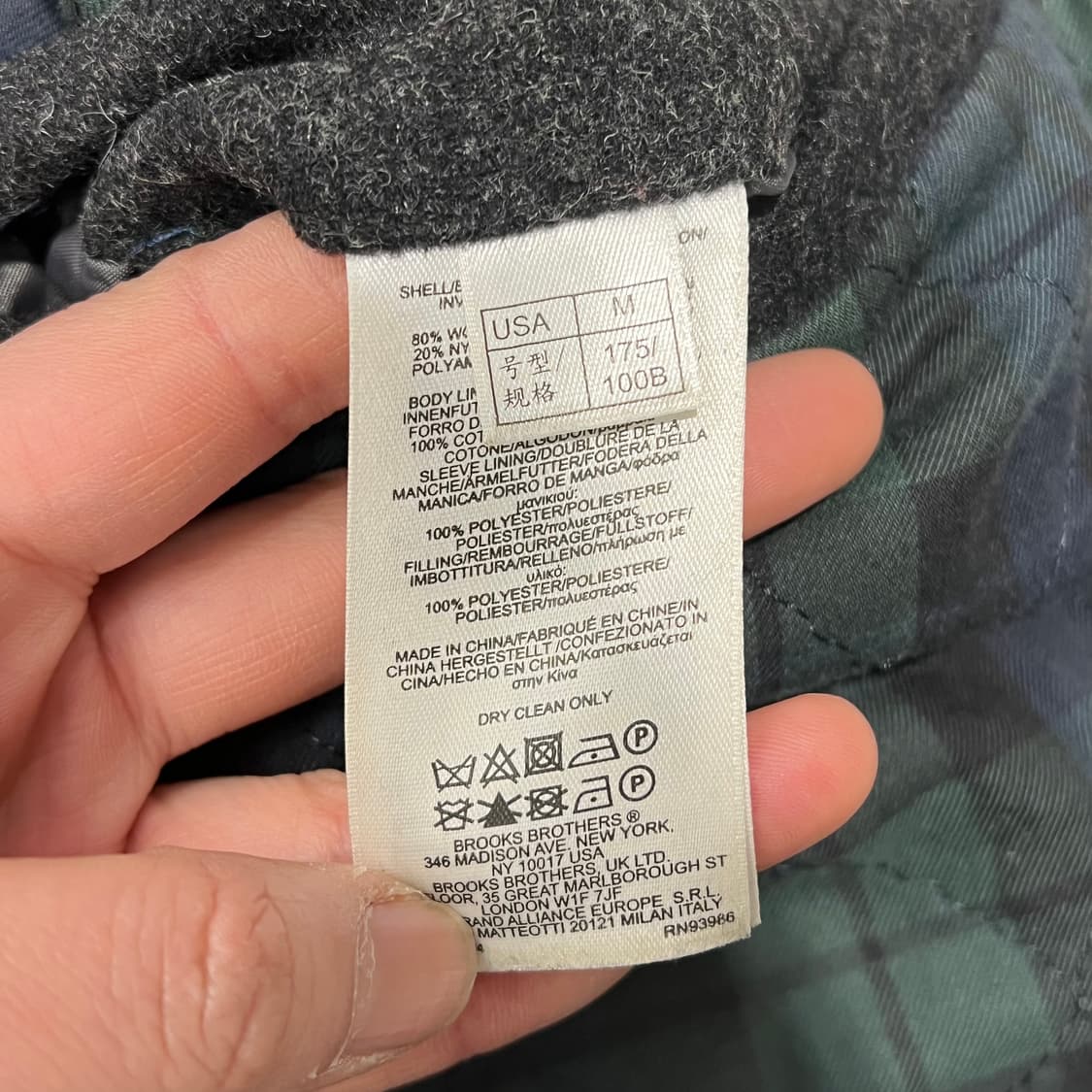 브룩스브라더스 울코트 s09345 상품이미지8