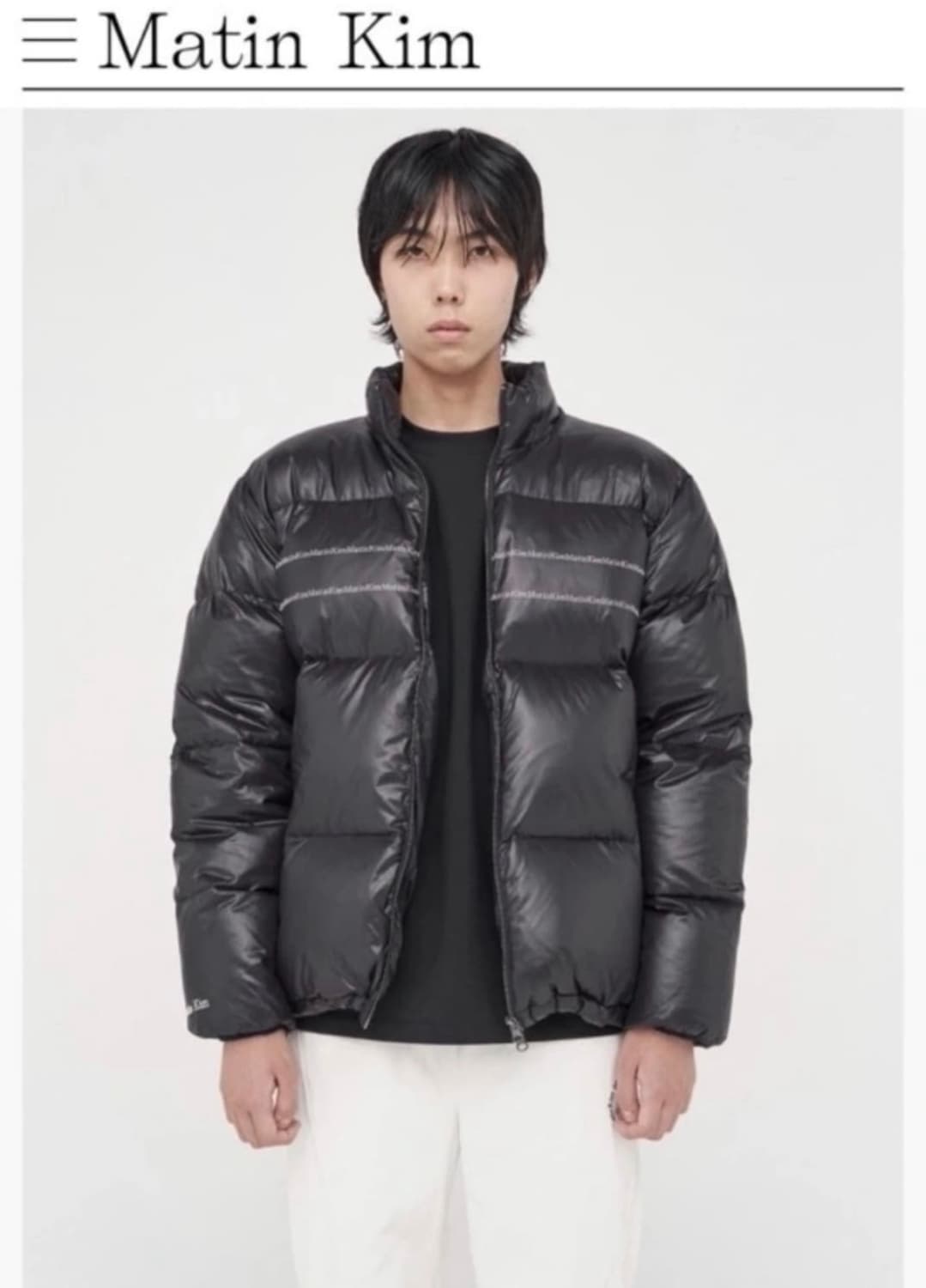 마뗑킴 글로시 패딩 s 상품이미지1