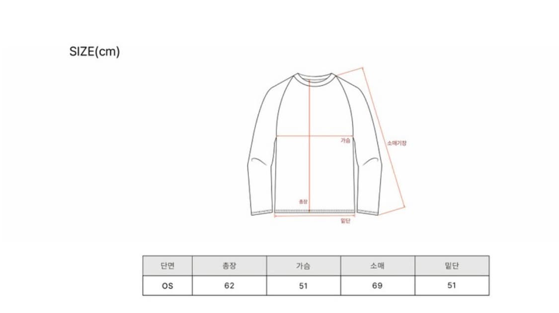 앤니즈 andneeds 레글런 와플 티셔츠 블루 상품이미지6