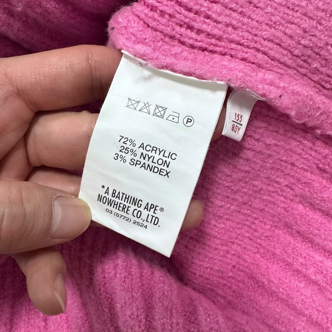 에이프 딸기우유 후드 오버 니트집업 상품이미지8