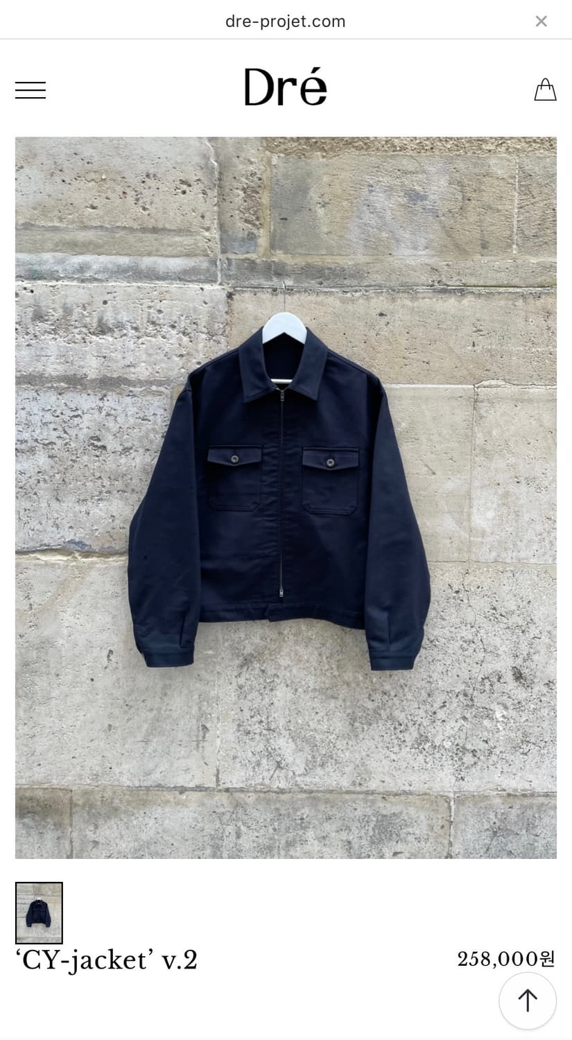 Dre projet 드레프로젝트 CY-jacket v.2 (3) 상품이미지1