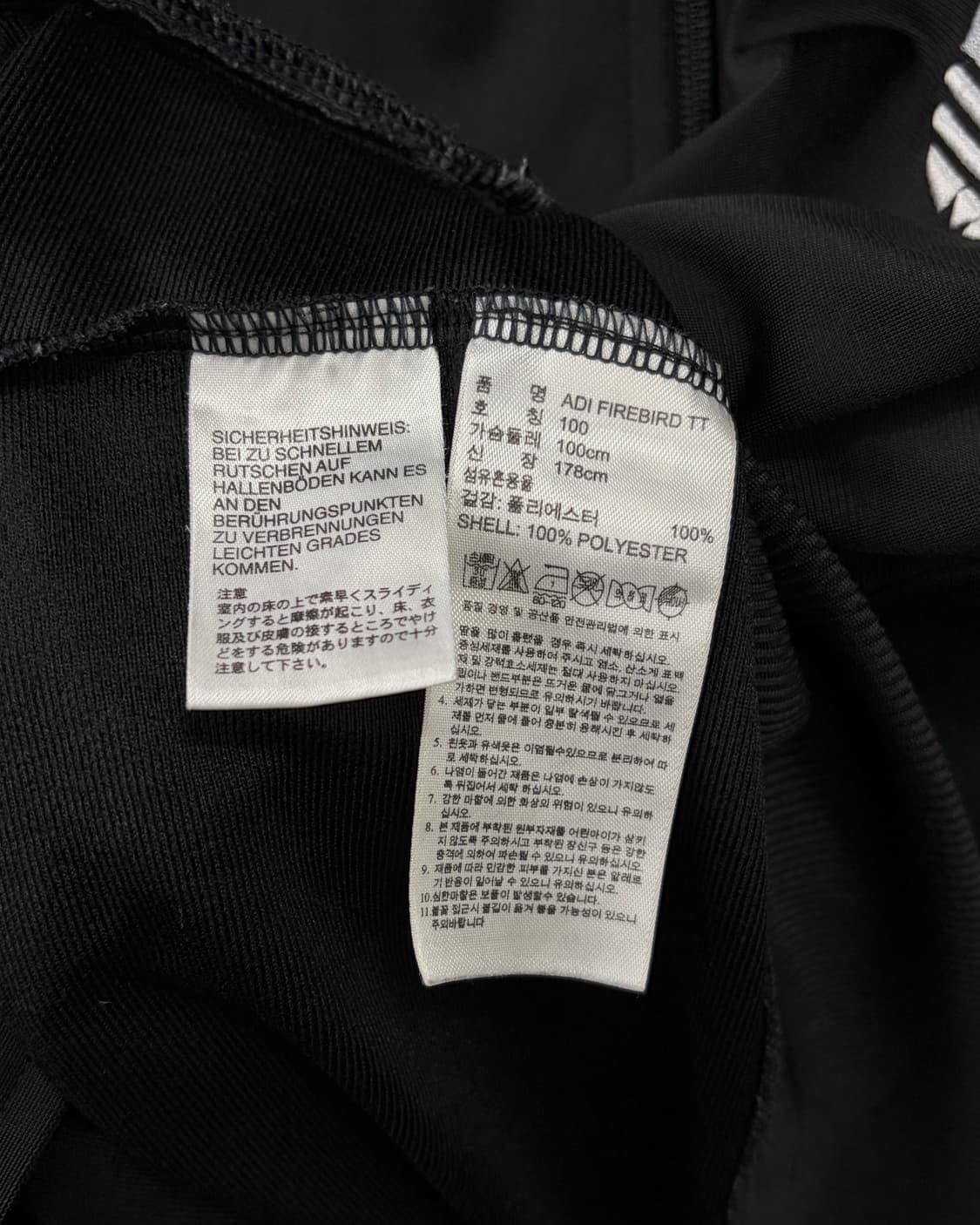 [L]아디다스 구형 파이어버드 블랙 트랙탑 져지 상품이미지7