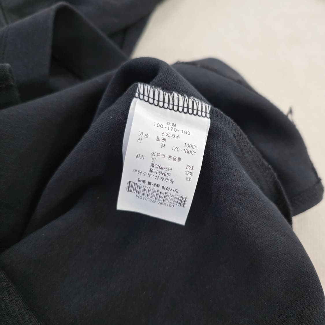 [100] 바쏘옴므 코튼 긴팔티 0220J 상품이미지4