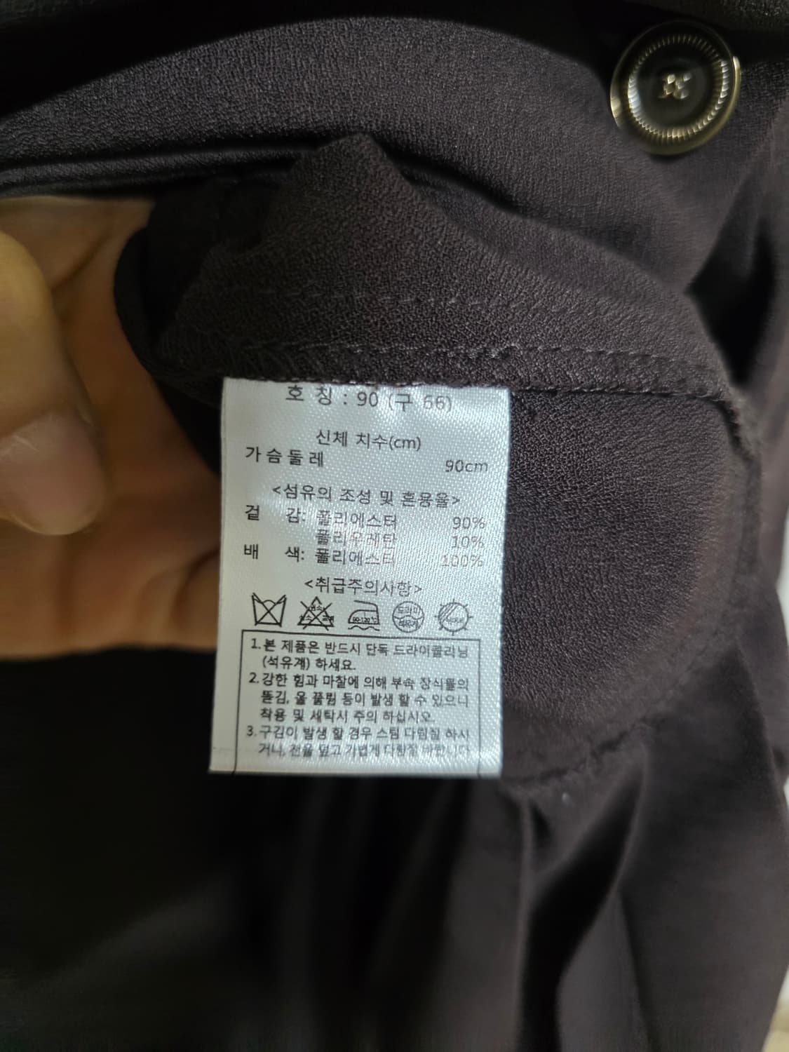 KARL LAGERFELD  원피스 상품이미지6