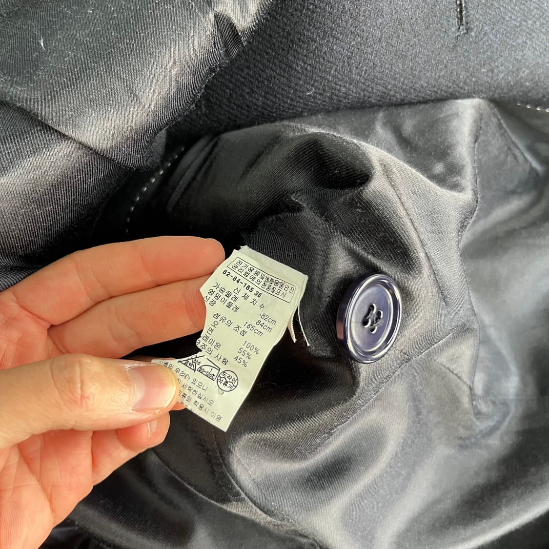 드리스반 노트 울 피코트 38 상품이미지6