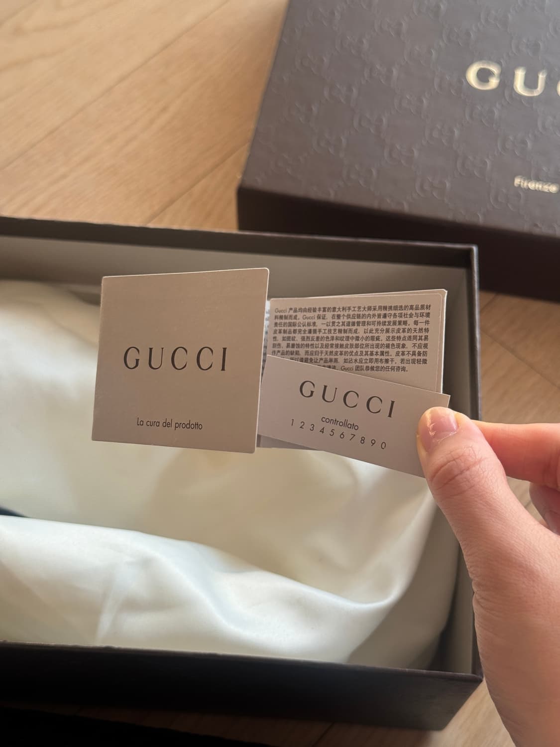 구찌 woc 상품이미지6