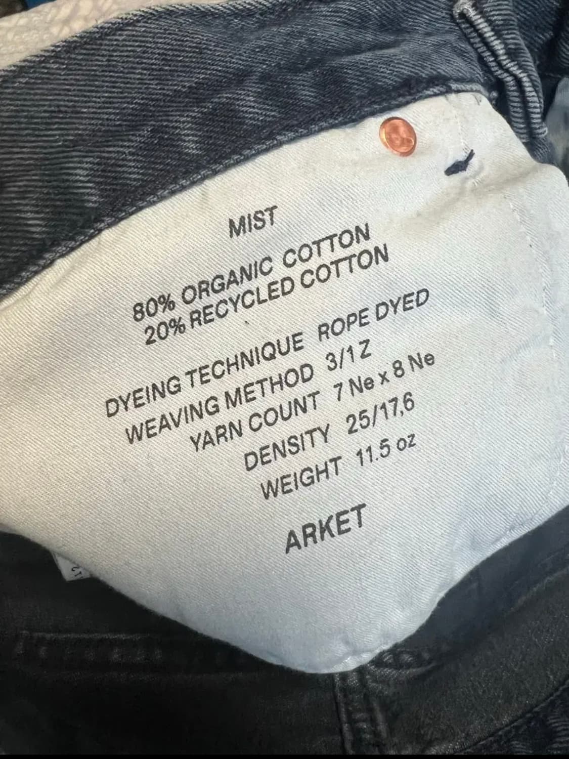 아르켓 미스트 와이드 데님 30/32 상품이미지3