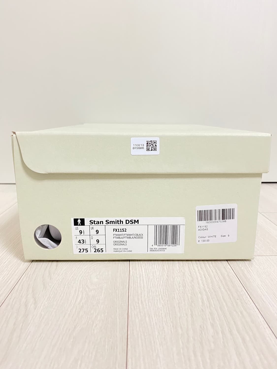 DOVER STREET MARKET X ADIDAS STAN SMITH 상품이미지9