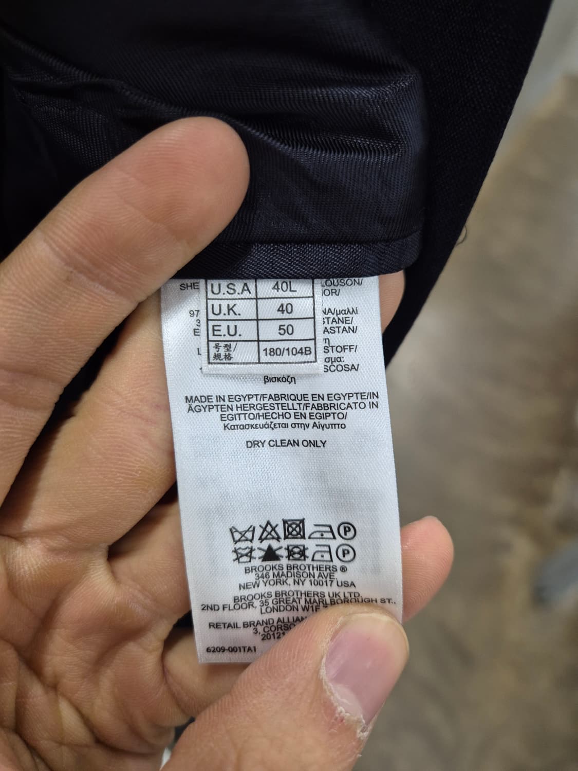 브룩스 브라더스 346 스트레치 네이비 블레이저 40LG 상품이미지9