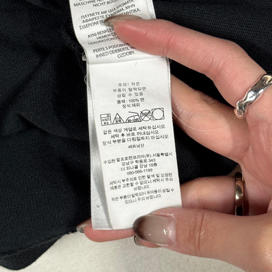 L) 폴로 랄프로렌 클래식핏 헤비웨이트 저지 긴팔 티셔츠 상품이미지7