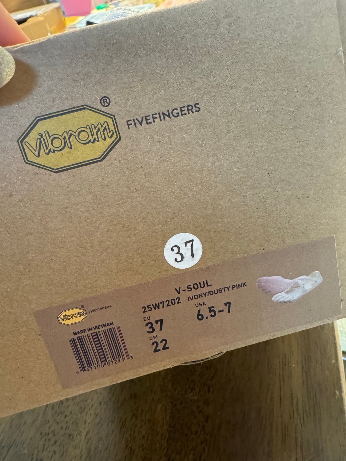 비브람 브이소울 발가락신발 제니신발 아이보리37 판매합니다 상품이미지3