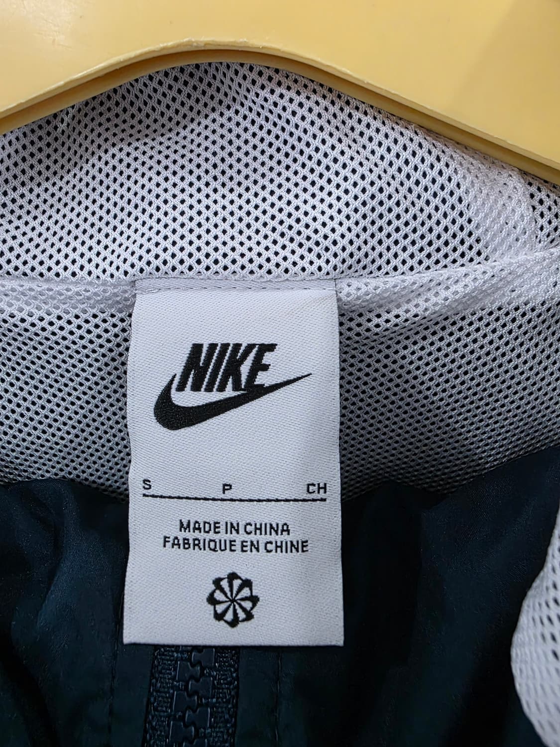 나이키 여성 바람막이 상품이미지3