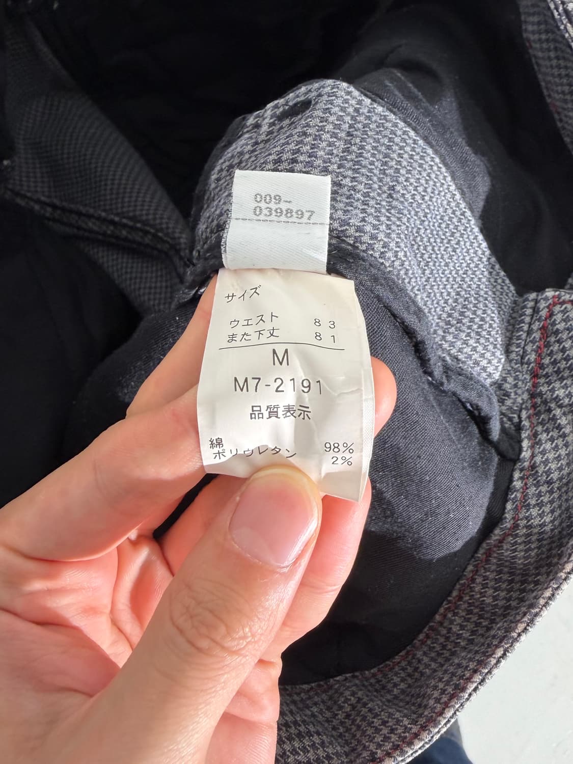 마리떼프랑소와저버 레이스업 팬츠 상품이미지4